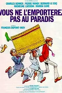 Главный постер фильма «Вы не возьмете его в рай (1975)»