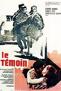 Постер к фильму «Свидетель (1969)»