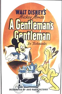 Главный постер мультфильма «Джентльмен джентльмена (1941)»