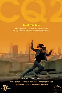 Постер к фильму «Совсем рядом с землей (2004)»