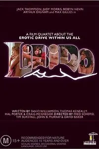 Постер к фильму «Либидо (1973)»