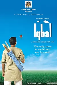 Постер к фильму «Икбал (2005)»
