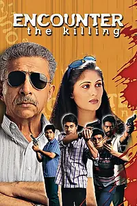 Главный постер фильма «Смертельный бой (2002)»