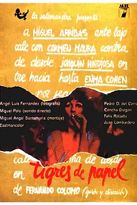 Главный постер фильма «Бумажные тигры (1977)»