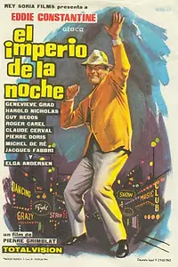 Главный постер фильма «Империя ночи (1962)»