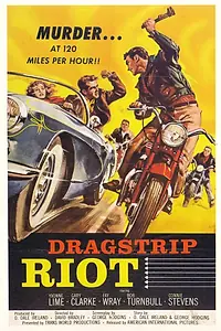 Постер к фильму «Бунт (1958)»