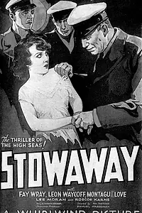 Постер к фильму «Stowaway (1932)»