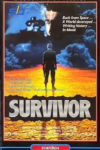 Главный постер фильма «Выживший (1987)»