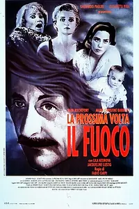 Постер к фильму «А теперь – огонь (1993)»