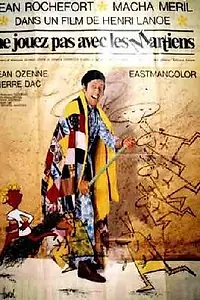 Главный постер фильма «Не шутите с марсианами (1968)»