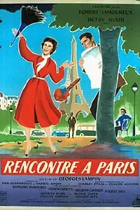 Главный постер фильма «Встреча в Париже (1956)»