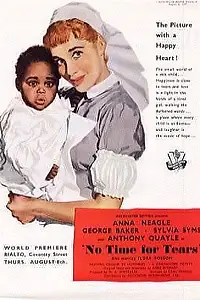 Главный постер фильма «Не время для слёз (1957)»