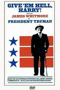 Постер к фильму «Пошли их всех к чёрту, Гарри! (1975)»