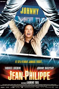 Постер к фильму «Жан-Филипп (2006)»