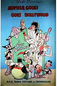 Постер к мультфильму «Матушка Гусыня едет в Голливуд (1938)»