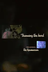 Главный постер фильма «Естественный отбор (2004)»