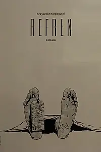 Постер к фильму «Рефрен (1972)»