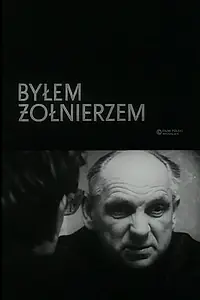 Постер к фильму «Я был солдатом (1970)»