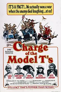 Постер к фильму «Атака моделей Т (1977)»