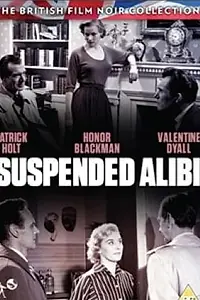 Постер к фильму «Подозрительное алиби (1957)»