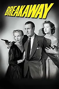 Главный постер фильма «Отрыв (1956)»