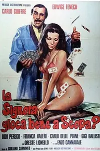 Главный постер фильма «Синьора хорошо играет в Скопу? (1974)»