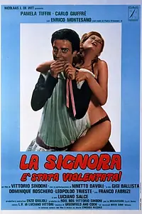 Постер к фильму «Синьора в состоянии принуждения (1973)»