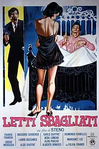 Постер к фильму «Перепутанные постели (1965)»