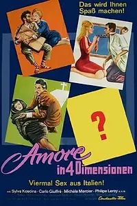 Постер к фильму «Любовь на четыре сезона (1964)»