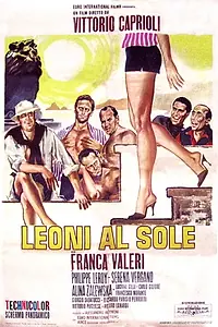 Главный постер фильма «Львы под лучами солнца (1961)»