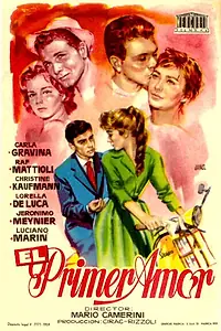 Главный постер фильма «Первая любовь (1959)»