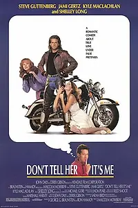 Главный постер фильма «А ей ни слова обо мне (1990)»
