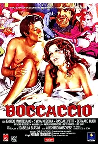 Главный постер фильма «Боккаччо (1972)»