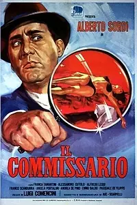 Постер к фильму «Ко­миссар (1962)»