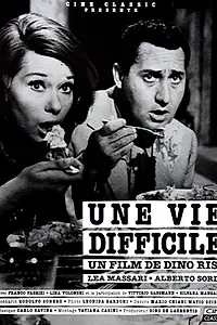 Главный постер фильма «Трудная жизнь (1961)»
