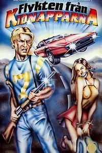 Постер к фильму «Безумный уик-энд девушек-болельщиц (1979)»