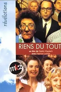 Главный постер фильма «Ce qui me meut (1989)»