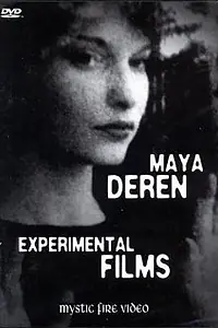Главный постер фильма «Ритуал в преображенном времени (1946)»