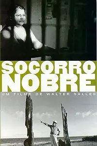 Постер к фильму «Благородная помощь (1996)»