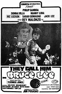 Постер к фильму «They Call Him Bruce Lee (1979)»