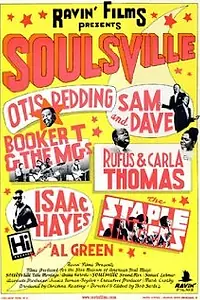 Главный постер фильма «Soulsville (2003)»