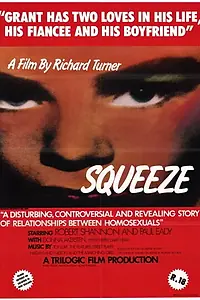 Постер к фильму «Squeeze (1980)»