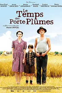 Главный постер фильма «Время перьевых ручек (2006)»