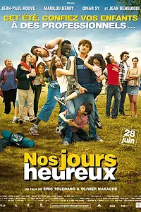 Постер к фильму «Летний лагерь (2006)»