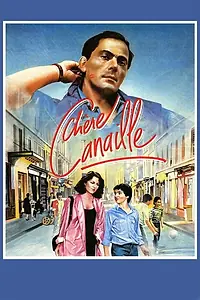 Постер к фильму «Дорогой каналья (1989)»