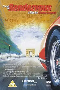 Постер к фильму «Это – свидание (1976)»