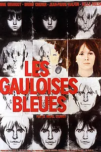 Постер к фильму «Легкие «Голуаз» (1968)»