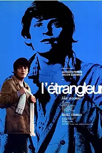 Постер к фильму «Душитель (1970)»