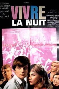Главный постер фильма «Жизнь ночью (1968)»