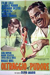 Постер к фильму «Нарушение приличий (1964)»